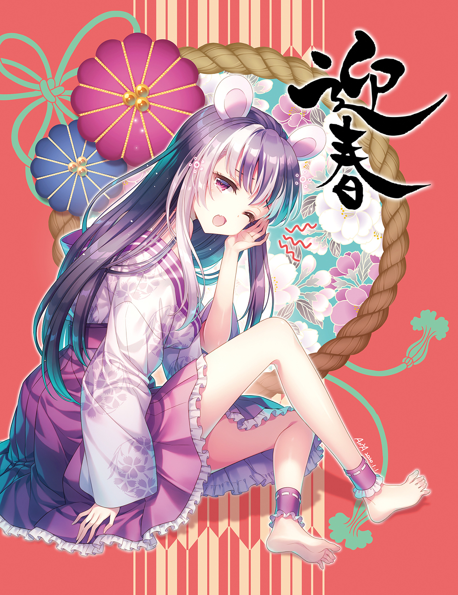 This is a pixiv picture whose title is 2020 年賀状.
