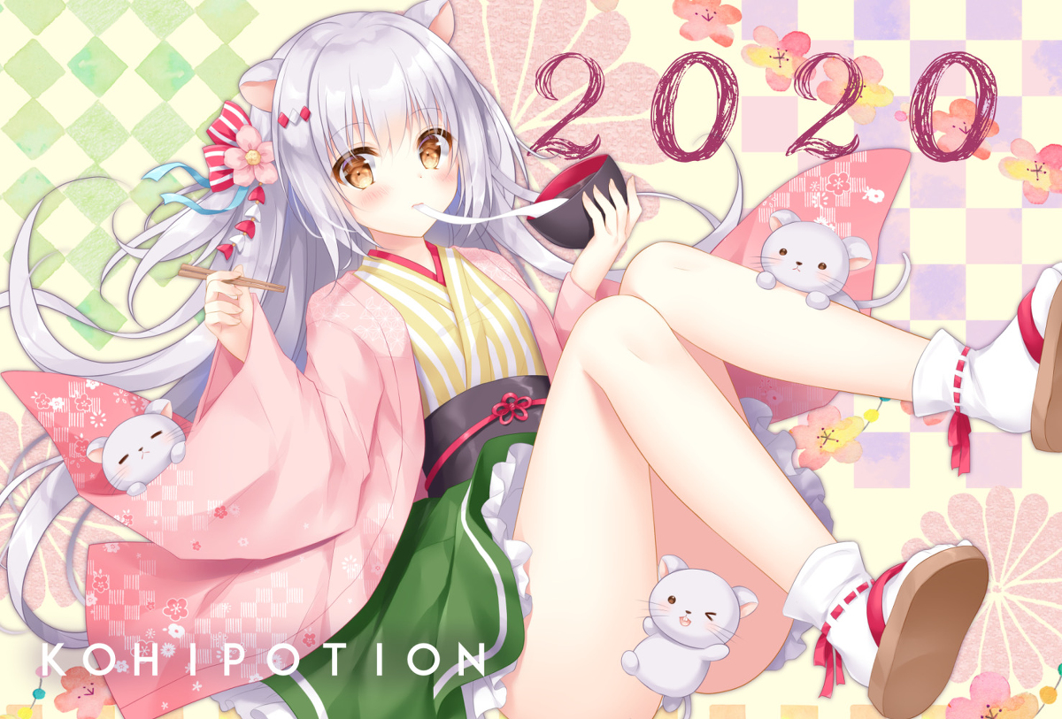 This is a pixiv picture whose title is NEW YEAR 🐭🎍🌸.