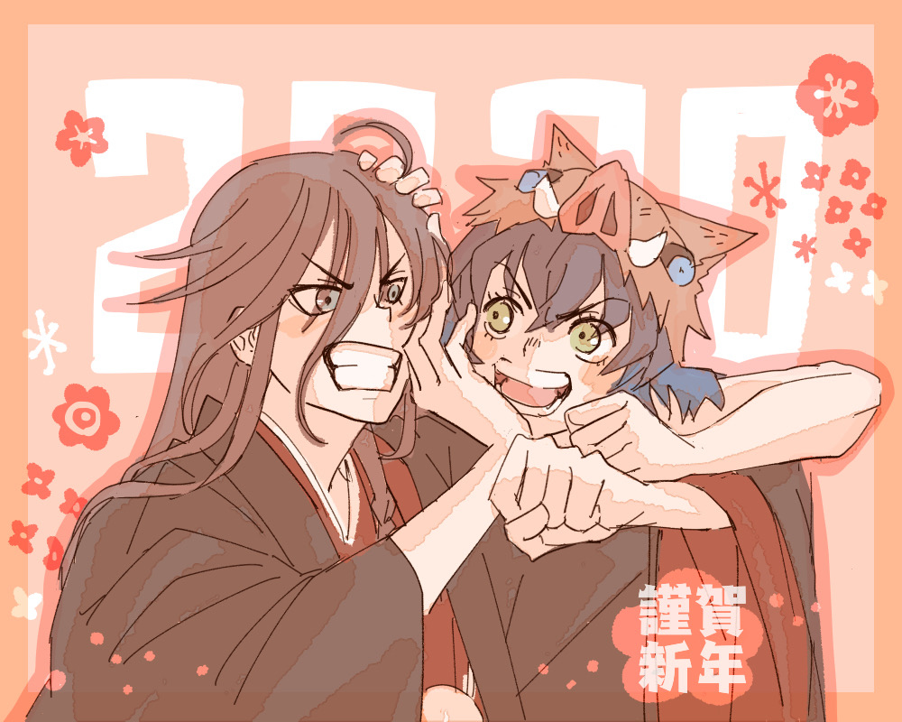 This is a pixiv picture whose title is 謹賀新年.