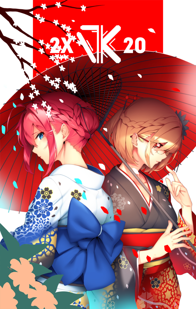 This is a pixiv picture whose title is 2X20.