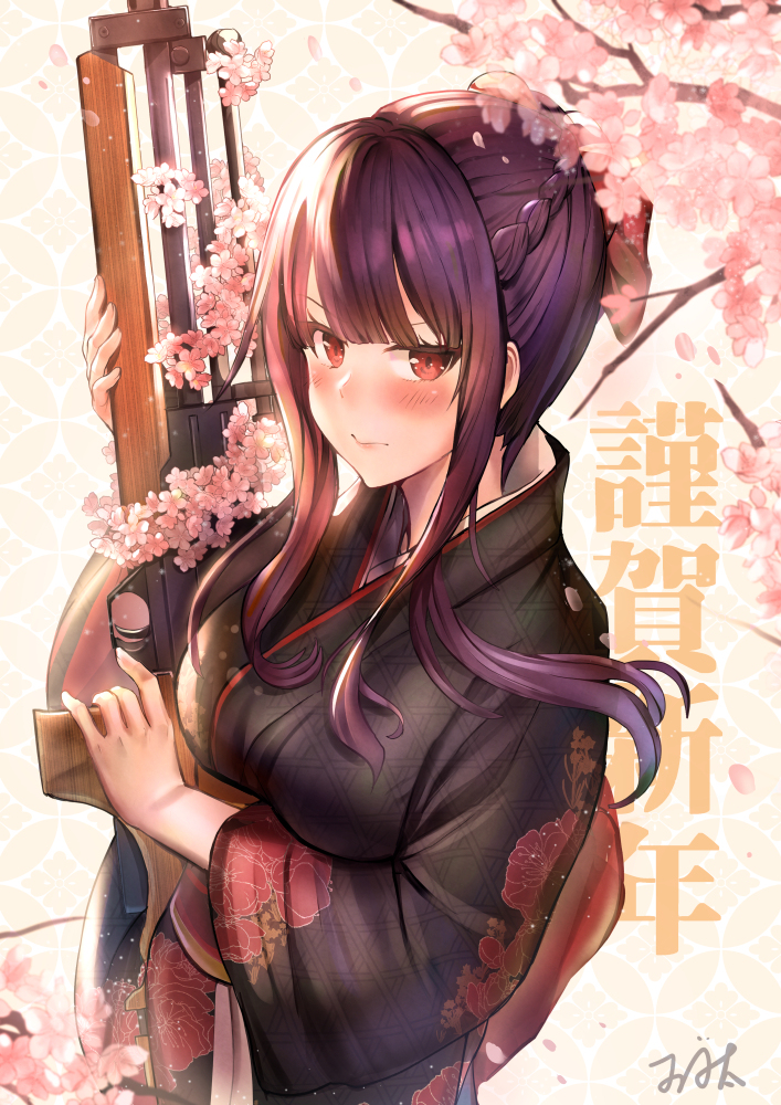 This is a pixiv picture whose title is 謹賀新年.