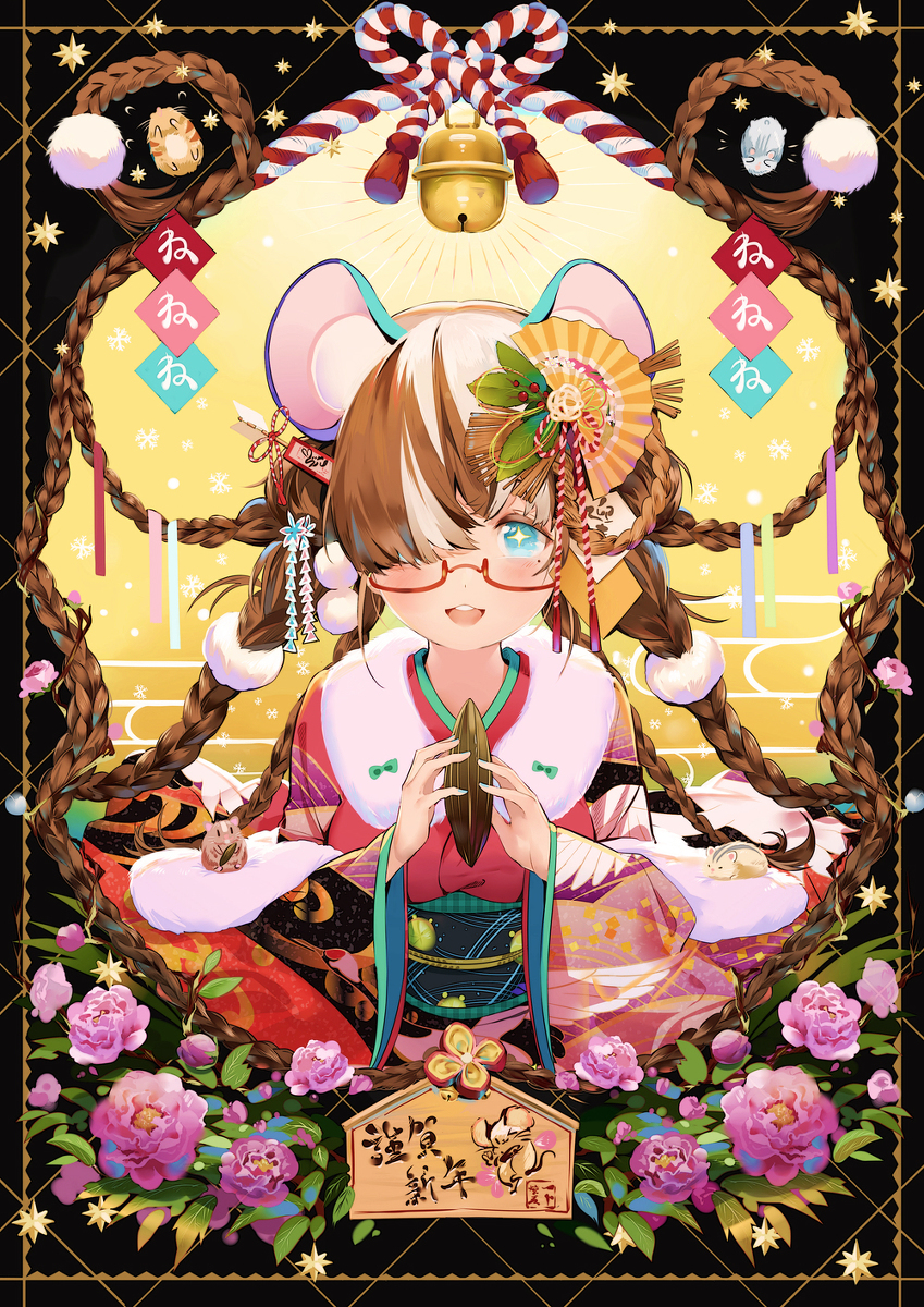 This is a pixiv picture whose title is HNY2020.