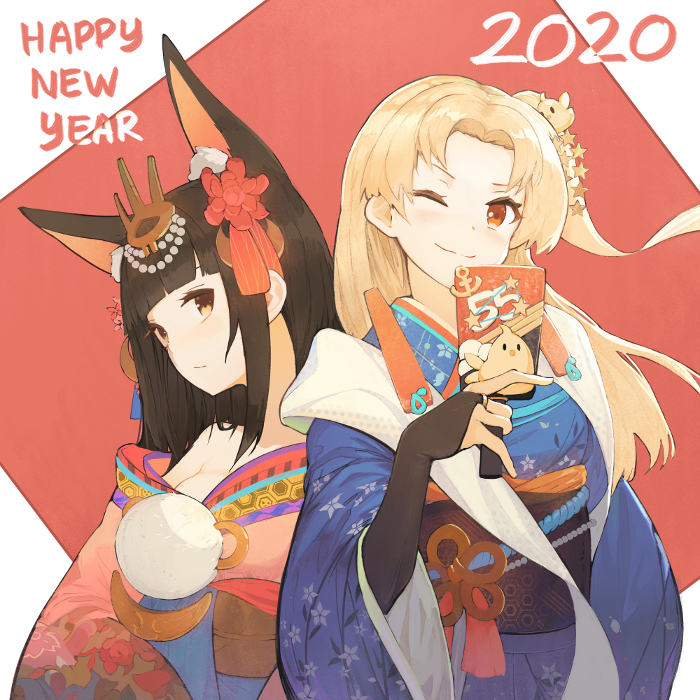 This is a pixiv picture whose title is 2020.