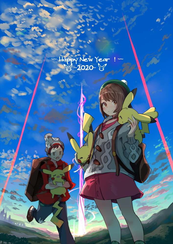 This is a pixiv picture whose title is 2020年ピカ年(^^♪.