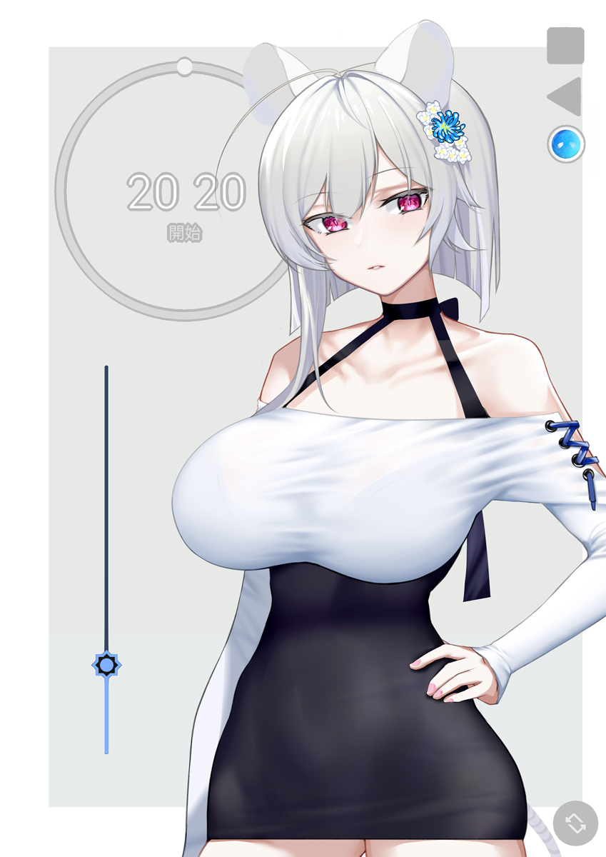 This is a pixiv picture whose title is 无题.