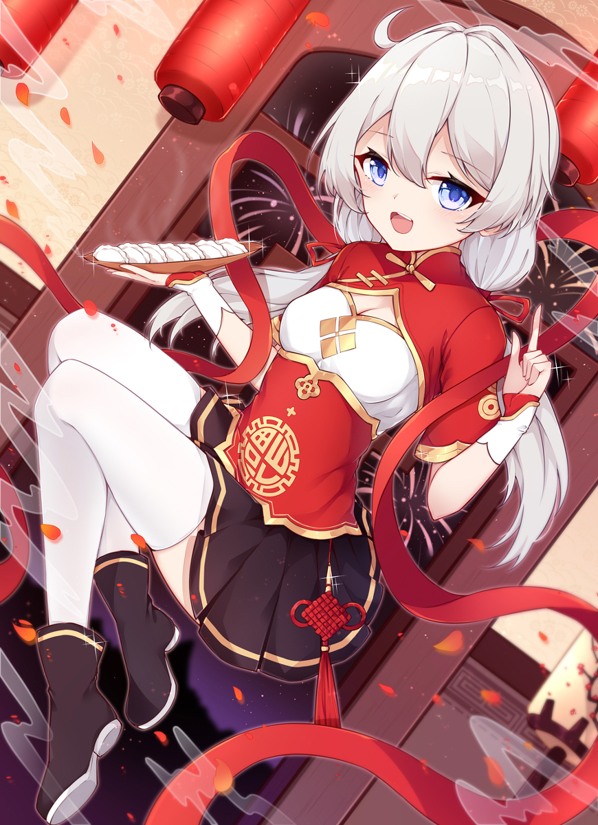 This is a pixiv picture whose title is 崩坏3  2020新年贺图.