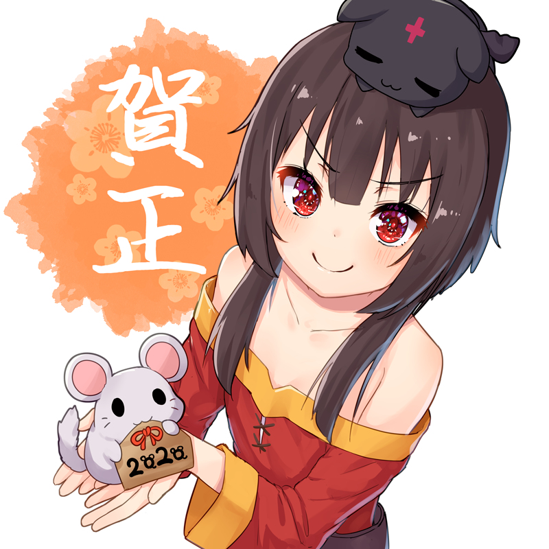 This is a pixiv picture whose title is 描き初めぐみん2020.