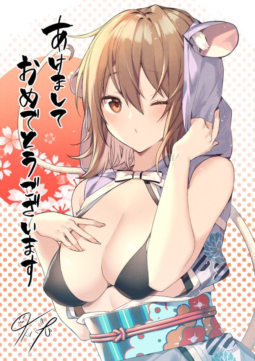 This is a pixiv picture whose title is あけましておめでとうございます.