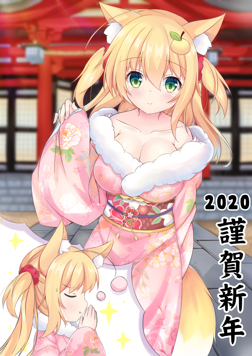 This is a pixiv picture whose title is 2020.