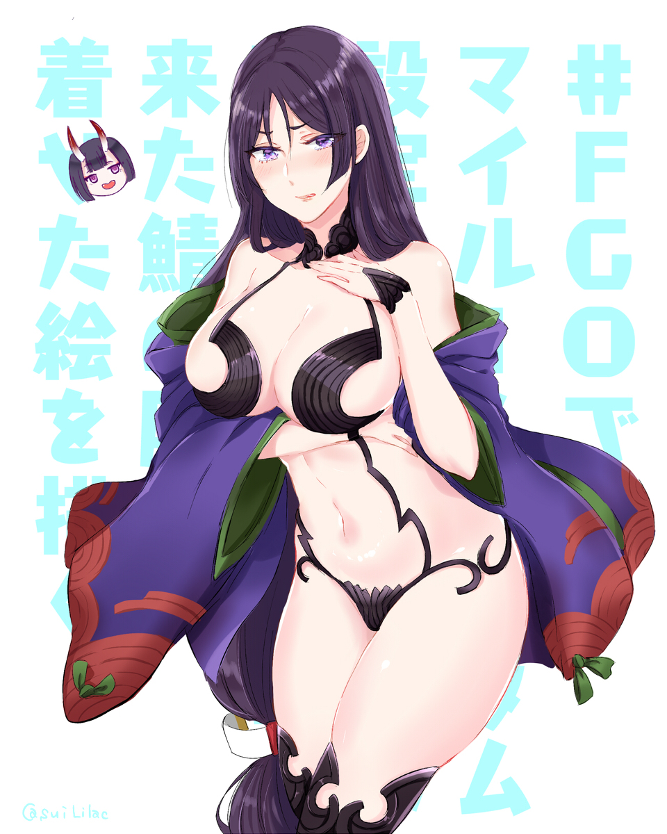 This is a pixiv picture whose title is FGOまとめ.