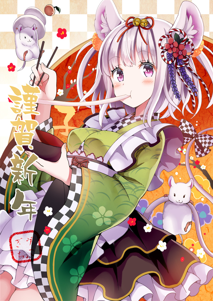 This is a pixiv picture whose title is 2020年年賀絵.