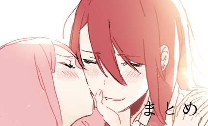 This is a pixiv picture whose title is ともひままとめ.
