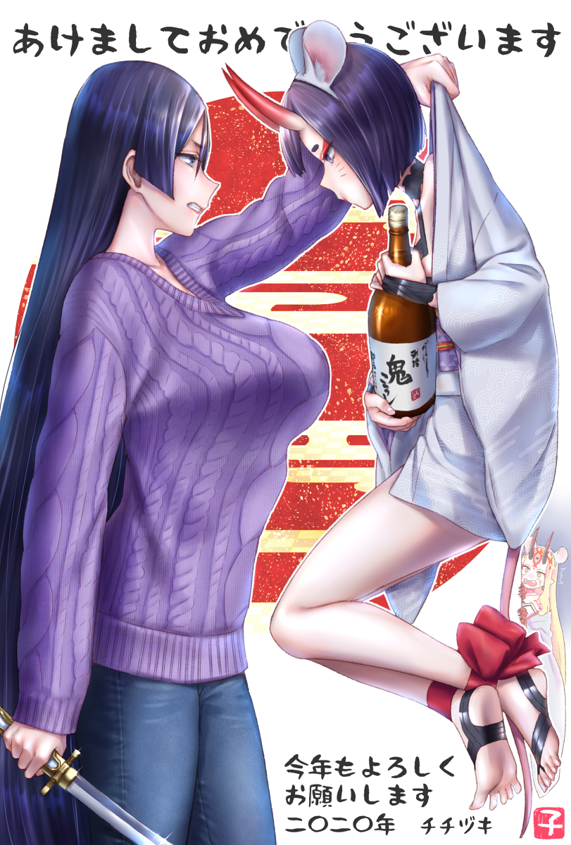 This is a pixiv picture whose title is 2020お年賀.