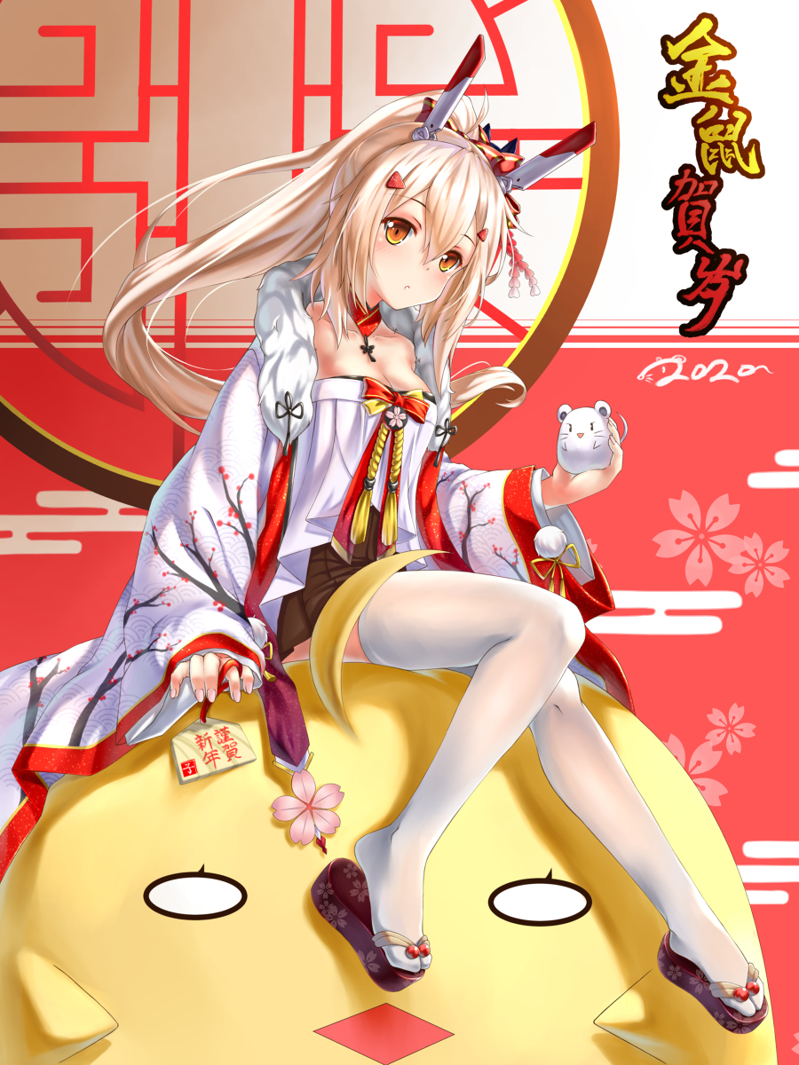 This is a pixiv picture whose title is 2020新年.