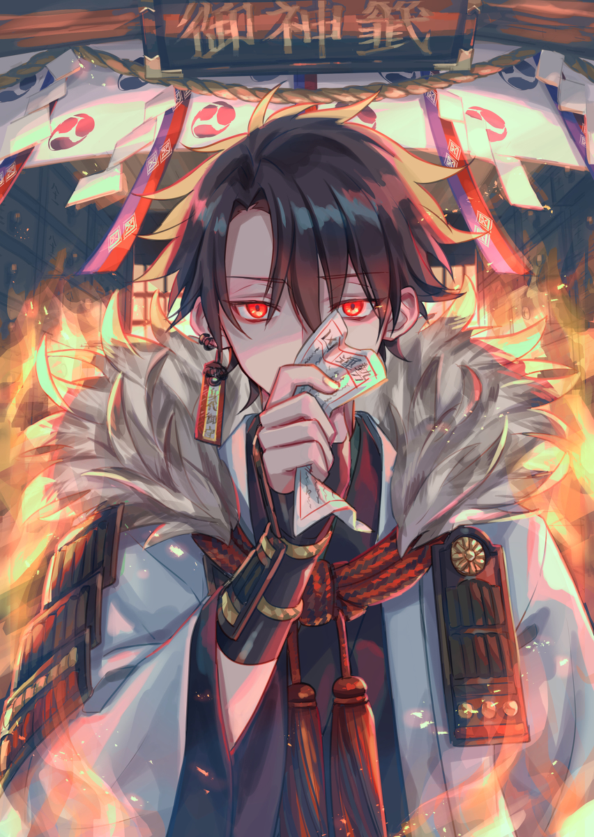 This is a pixiv picture whose title is 御神籤.