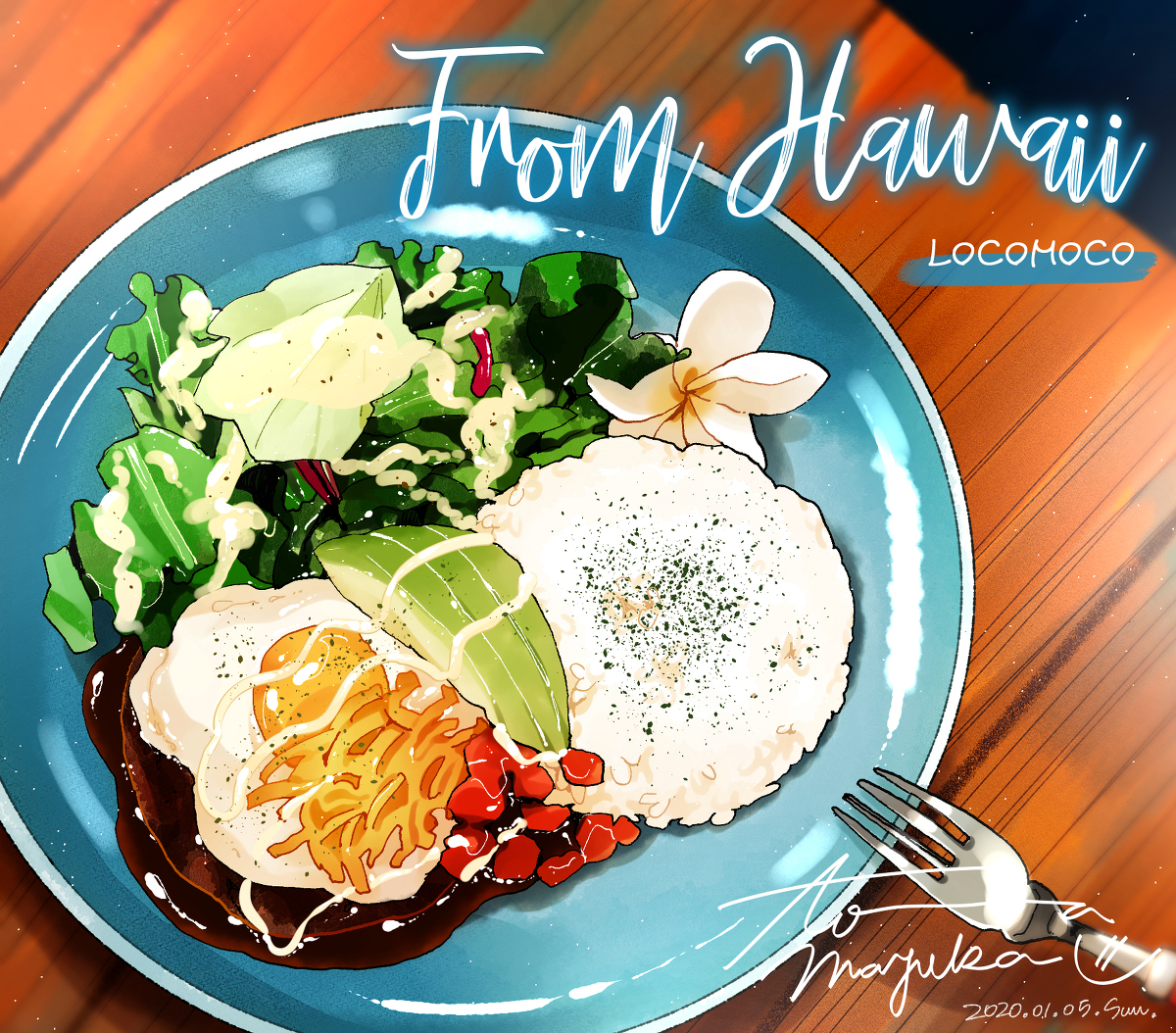 This is a pixiv picture whose title is Hawaiian Locomoco!.