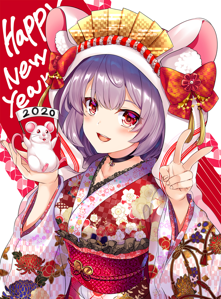 This is a pixiv picture whose title is 謹賀新年2020.