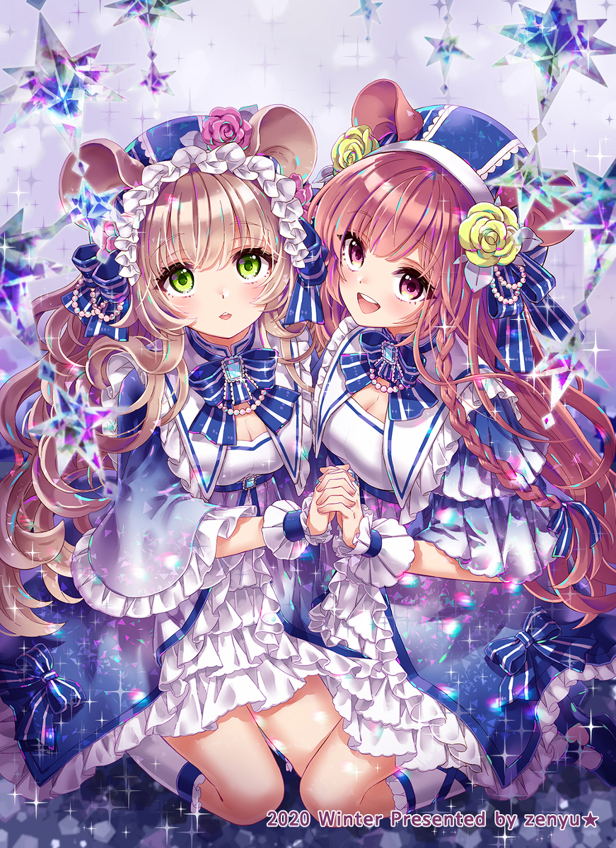 This is a pixiv picture whose title is 庚子年.