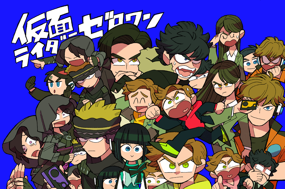 This is a pixiv picture whose title is ﾗｲﾀﾞｰﾛｸﾞｷｯｸ①.