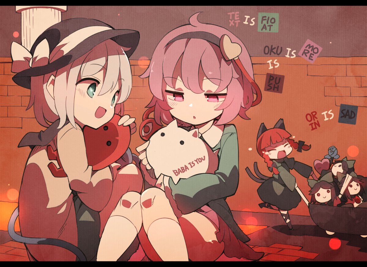This is a pixiv picture whose title is BABA  ON  SATORI  IS  YOU.