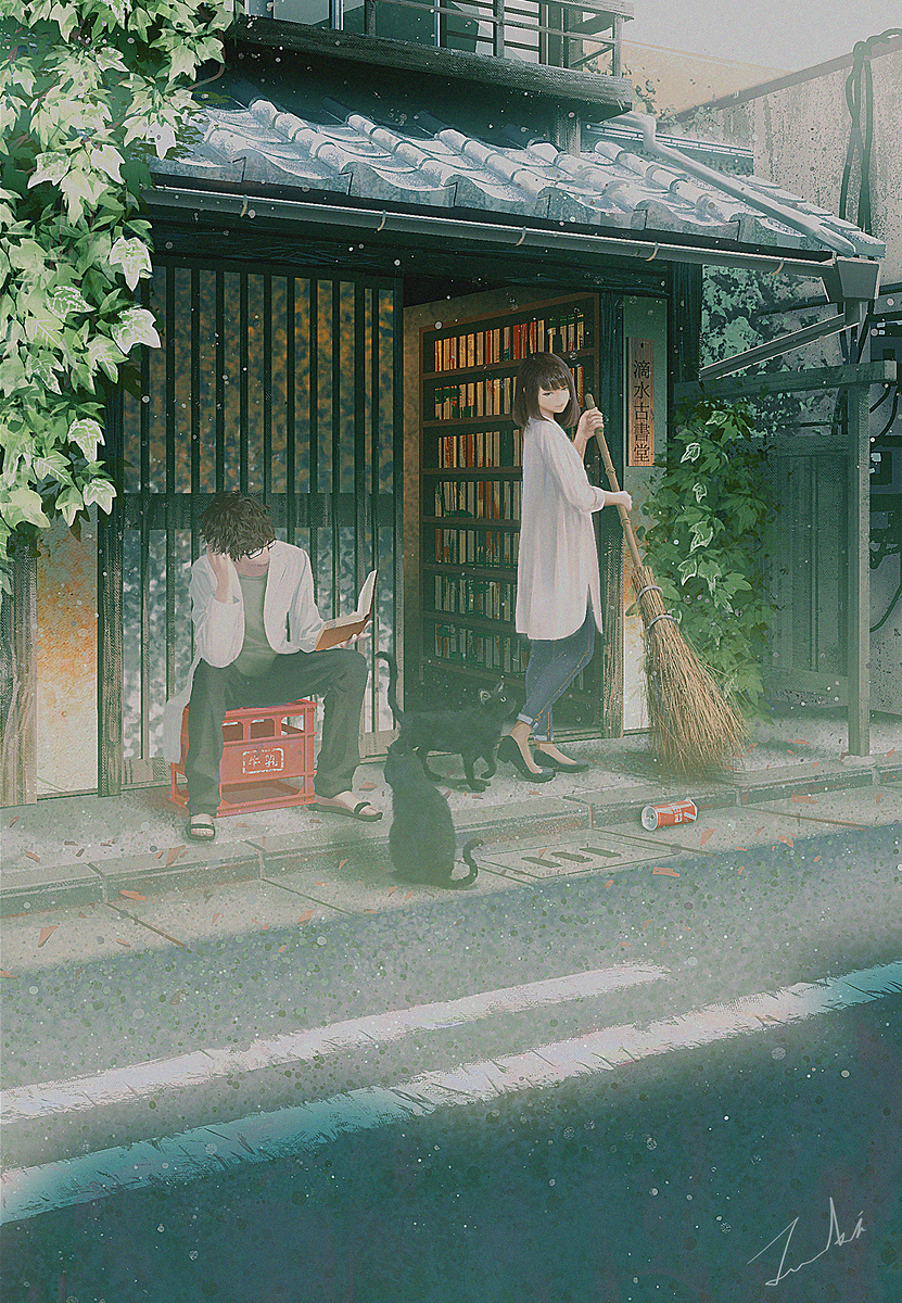 This is a pixiv picture whose title is 滴水古書堂の名状しがたき事件簿　眠れぬ人の夢.