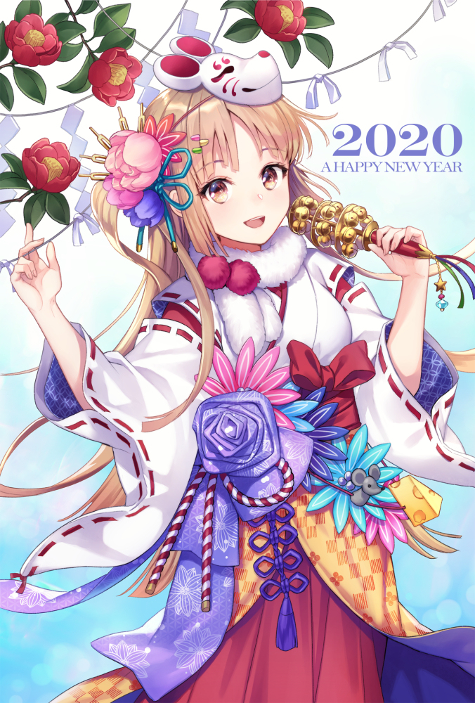 This is a pixiv picture whose title is 2020.