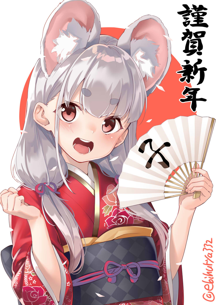 This is a pixiv picture whose title is あけましておめでとうございます.