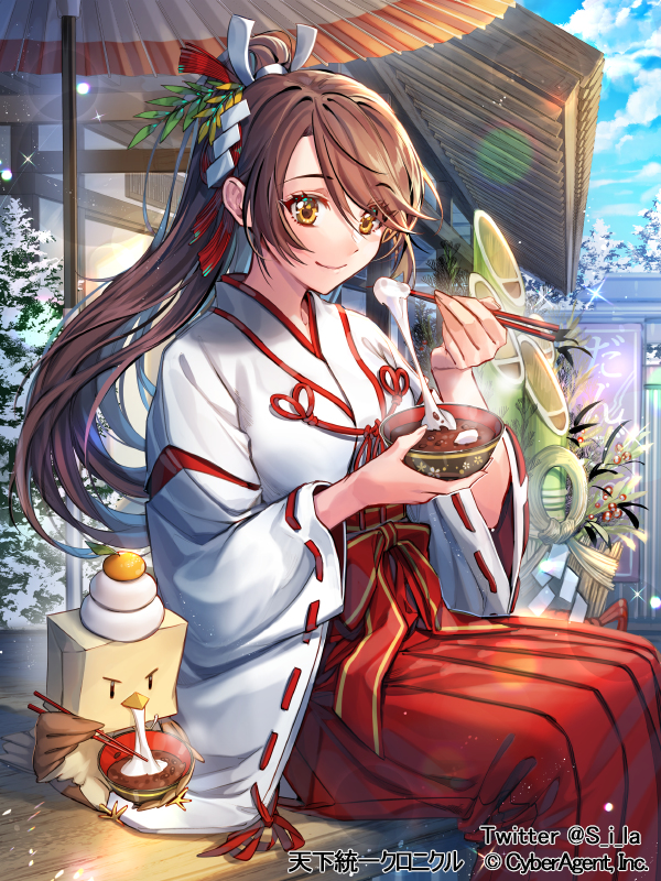 This is a pixiv picture whose title is HAPPY NEW YEAR.