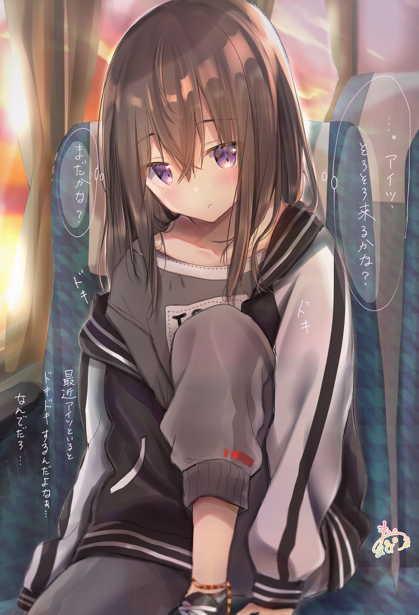 This is a pixiv picture whose title is それが恋という事に気が付くのはまだ先の話.