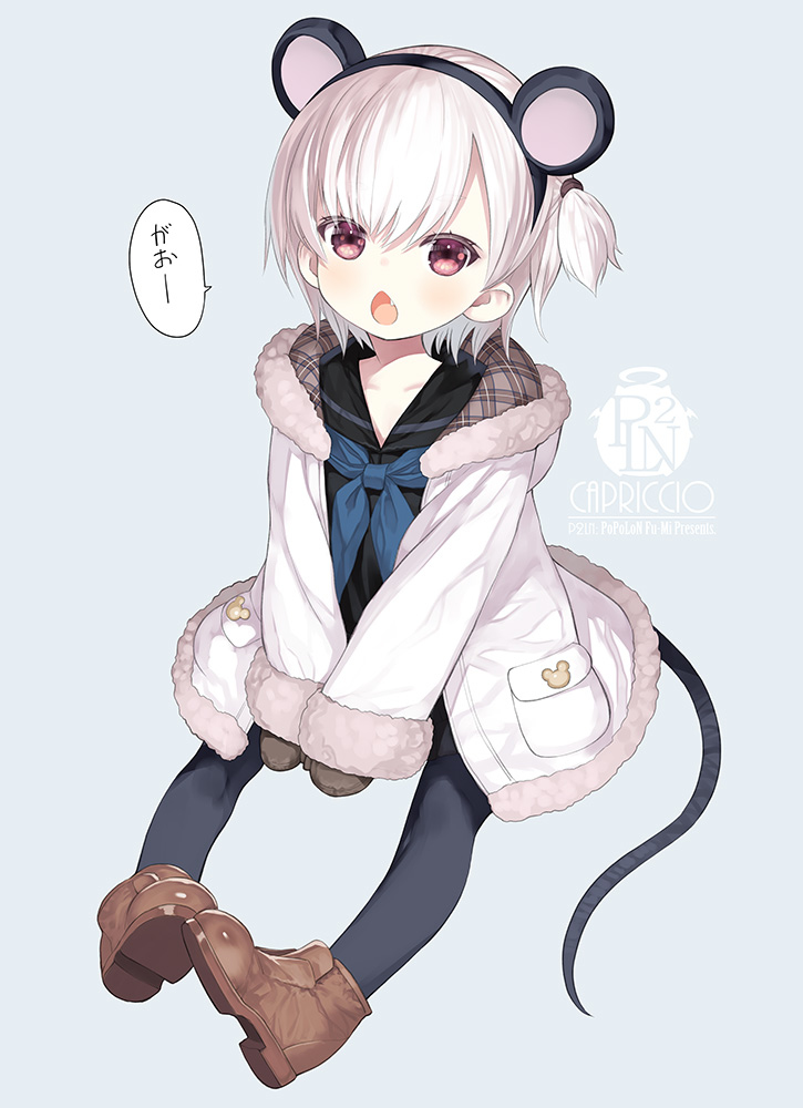 This is a pixiv picture whose title is 干支ちこ.