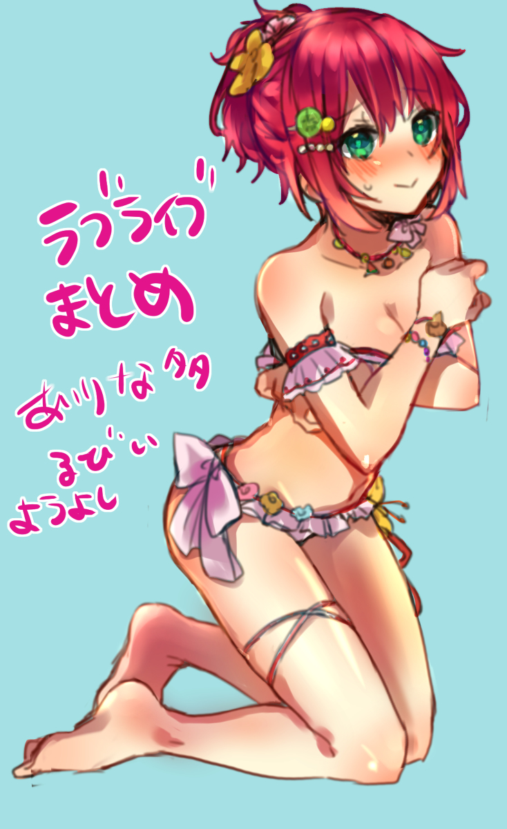 This is a pixiv picture whose title is ラ！サ！虹まとめ.