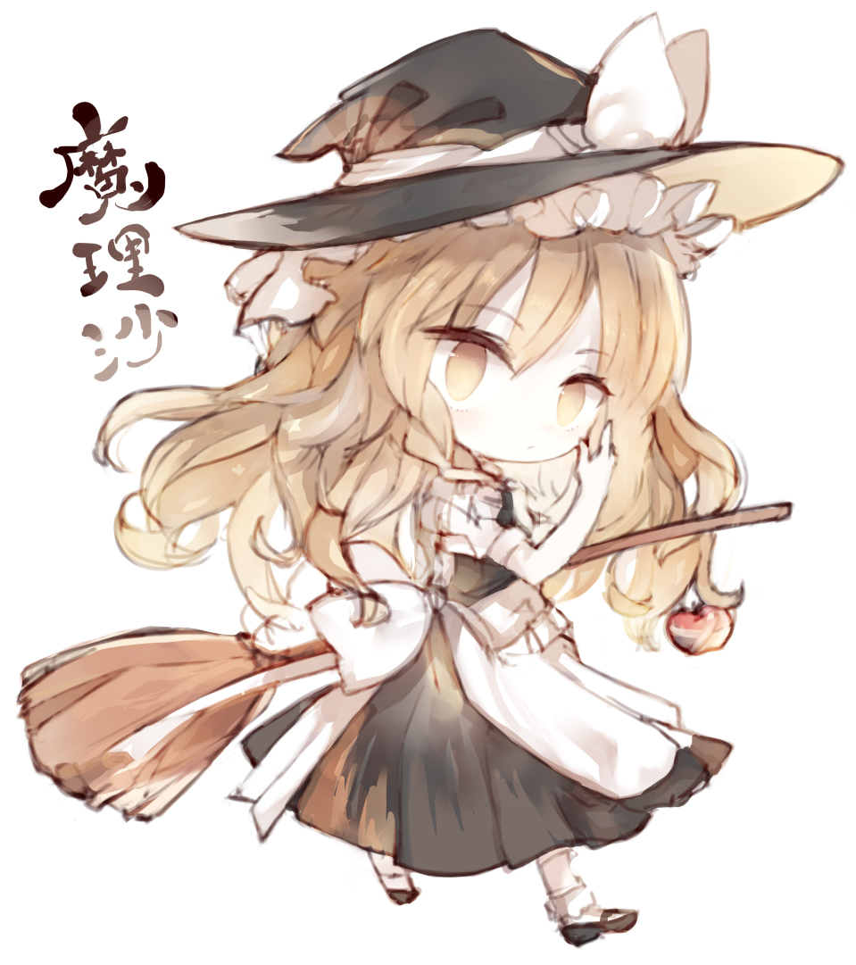 This is a pixiv picture whose title is 魔理沙.