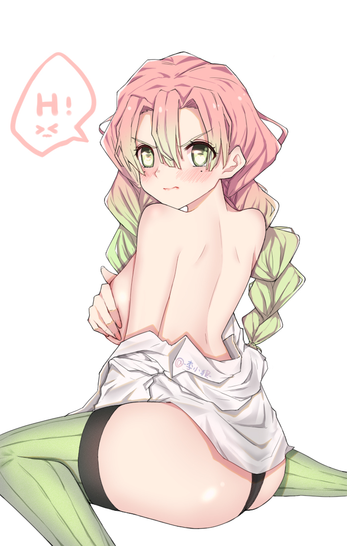 This is a pixiv picture whose title is 甘露寺蜜璃.