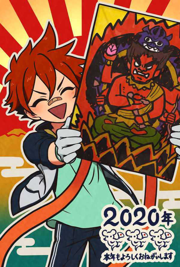 This is a pixiv picture whose title is 描き初め.