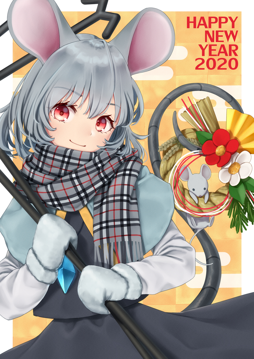 This is a pixiv picture whose title is 2020.