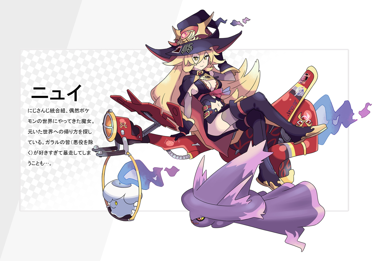 This is a pixiv picture whose title is Ｖとポケモン４.