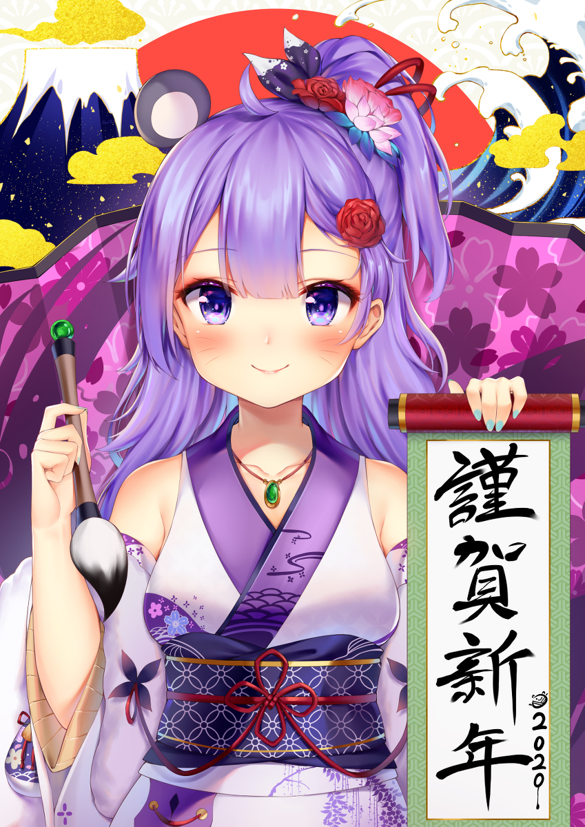 This is a pixiv picture whose title is 谨贺新年.