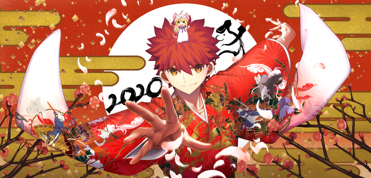 This is a pixiv picture whose title is 謹賀新年.