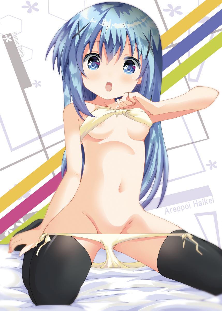 This is a pixiv picture whose title is ちらチノちゃん.