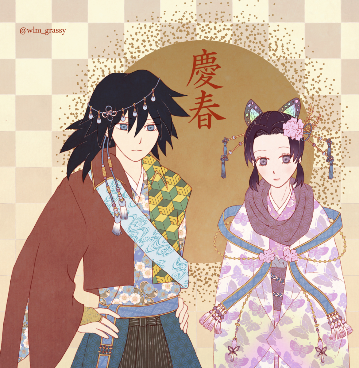 This is a pixiv picture whose title is ぎゆしのツイログ2.