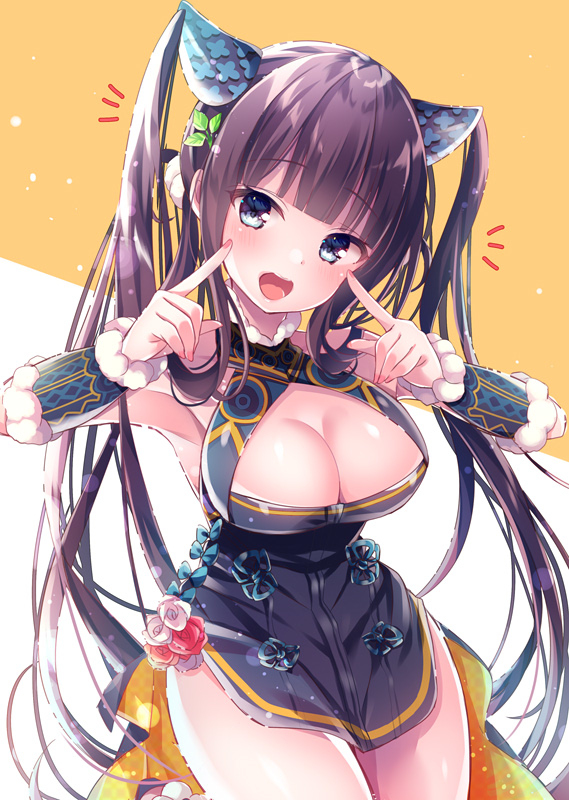 This is a pixiv picture whose title is 「これが私のとっておきの宝具です♡」.