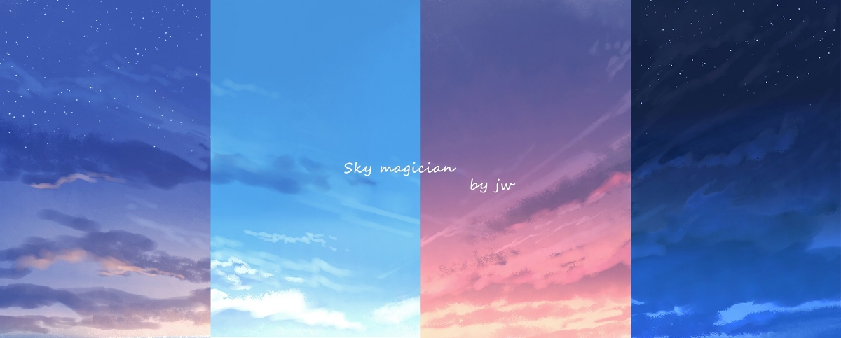 This is a pixiv picture whose title is 天空魔法.