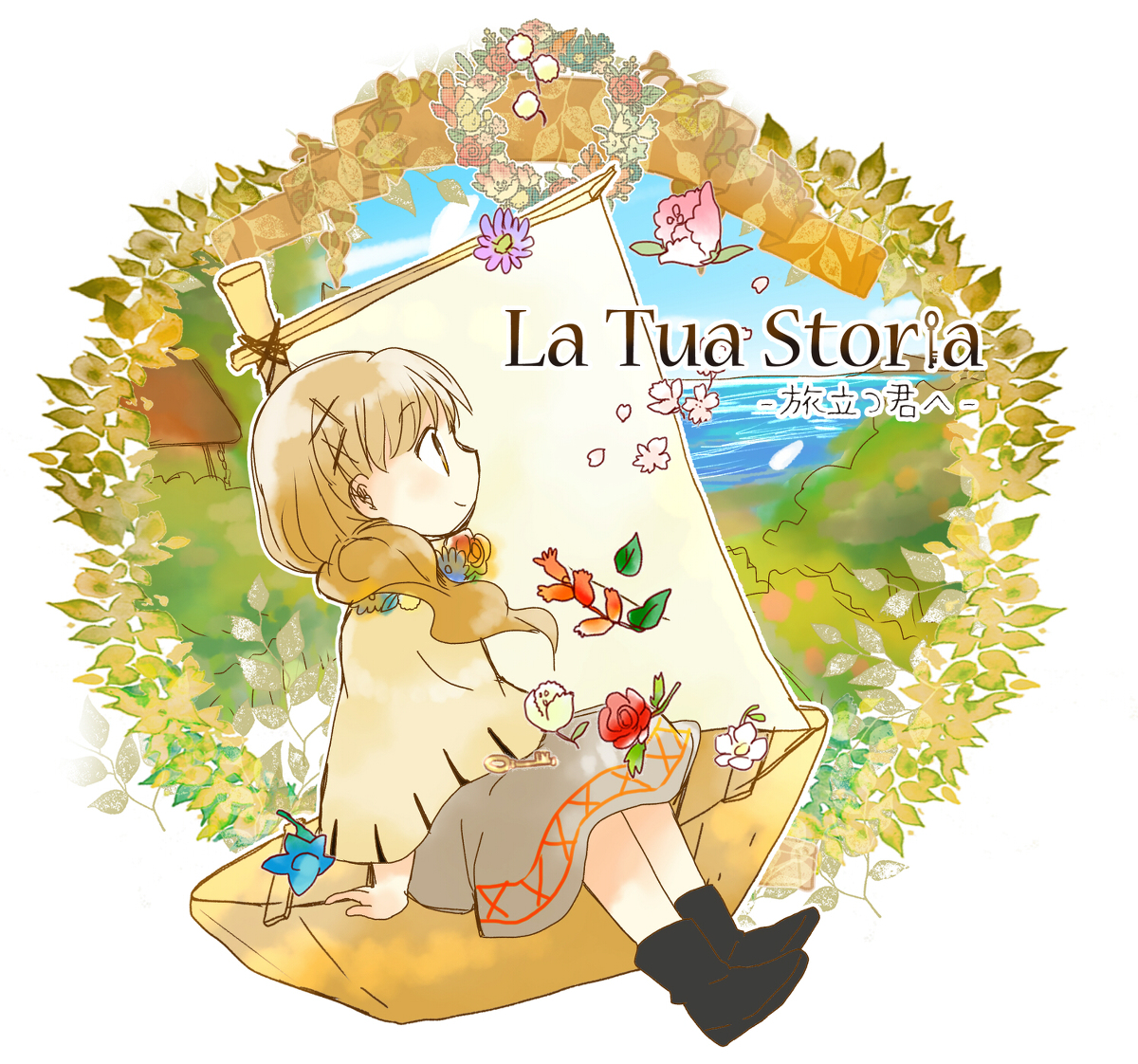 This is a pixiv picture whose title is 娘視点の　La Tua Storia-旅立つ君へ-【手描きPV】.