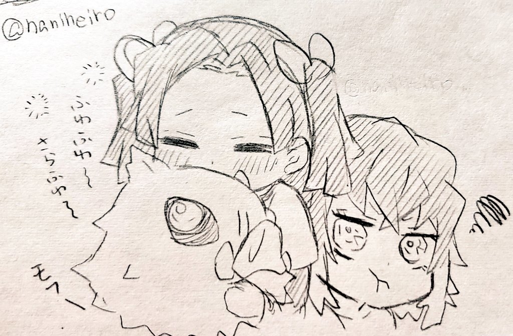 This is a pixiv picture whose title is 落書き伊アオ４.