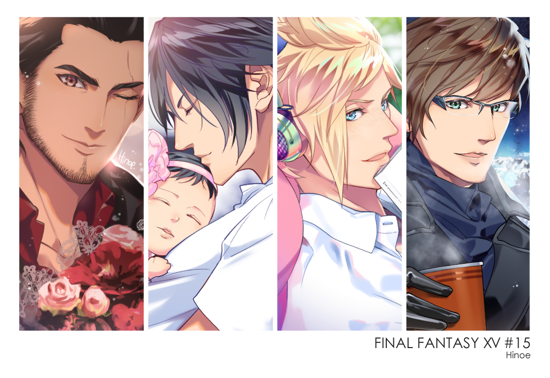 This is a pixiv picture whose title is FF15よせあつめ 15.