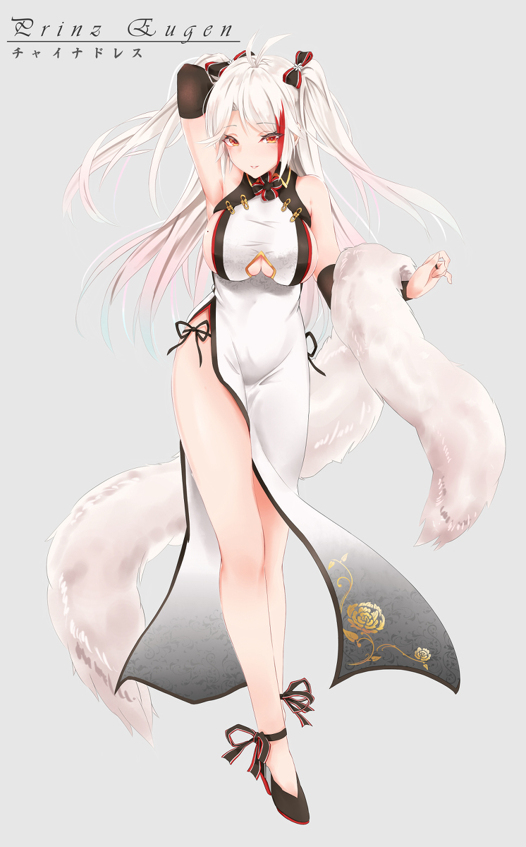 This is a pixiv picture whose title is プリンツ・オイゲン 　チャイナドレス.