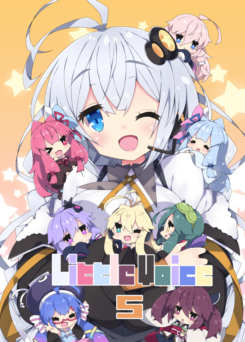 This is a pixiv picture whose title is ■声月新刊：Little Voice　５■.