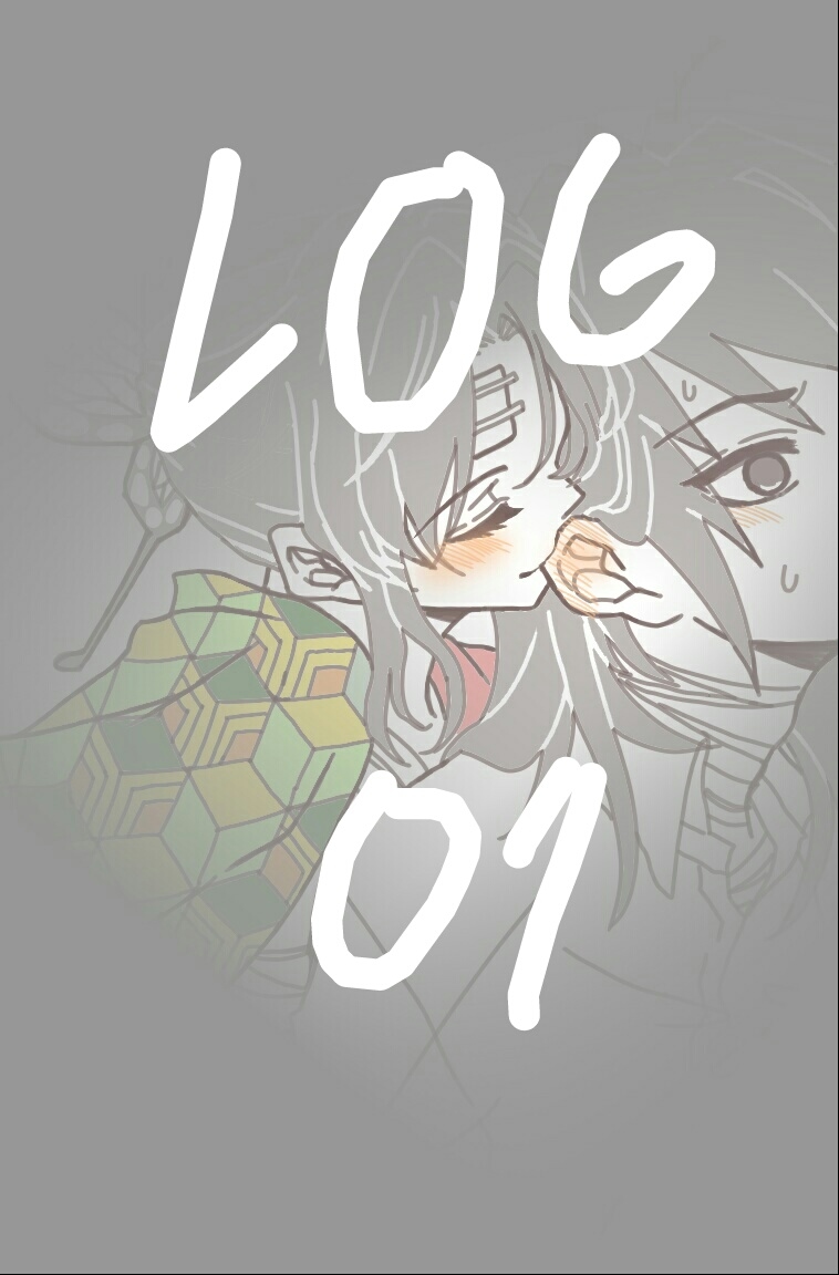 This is a pixiv picture whose title is GiyuuShino Log 01 (´∀｀)♡.