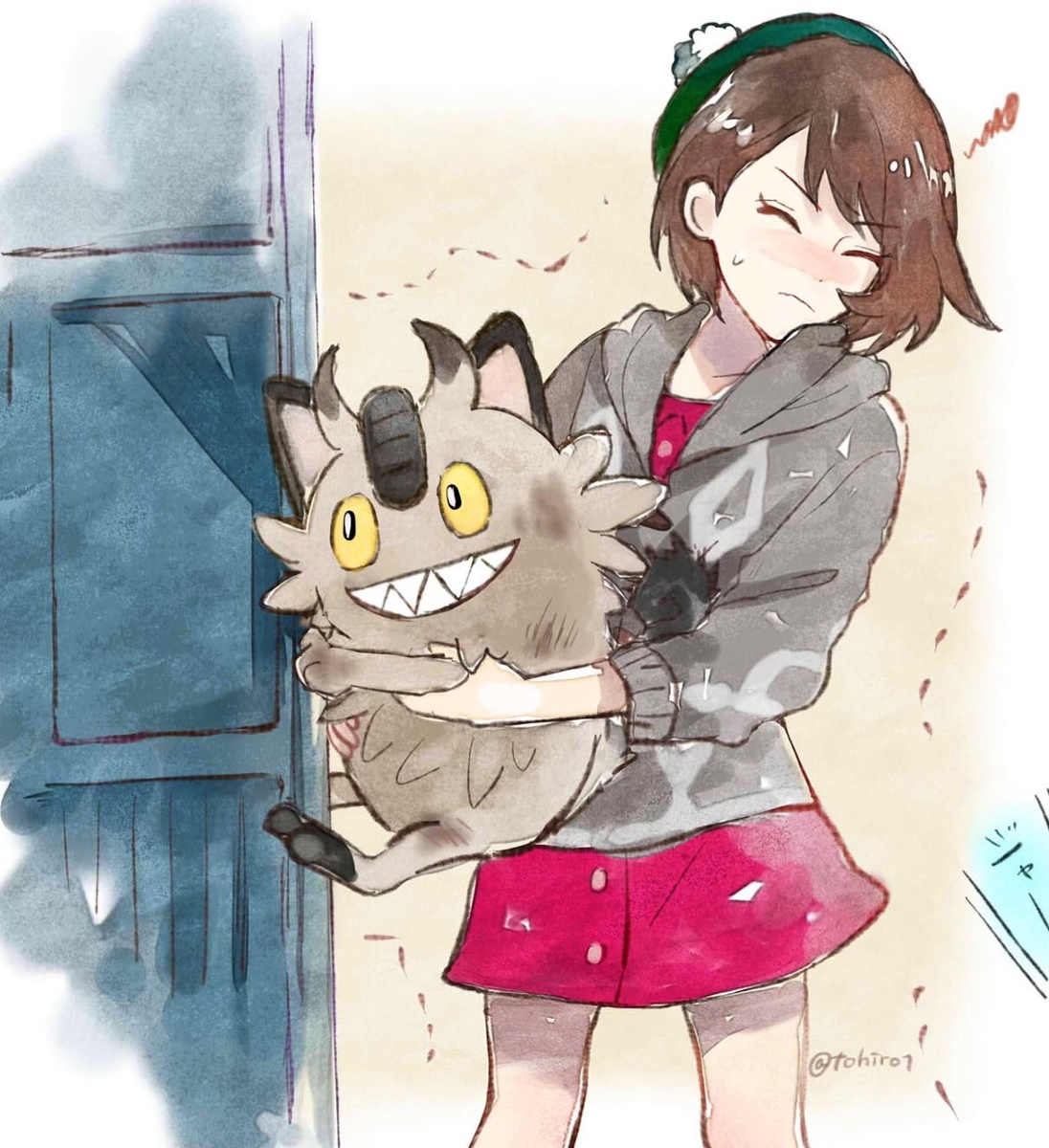 This is a pixiv picture whose title is 「丸洗いを察知」.