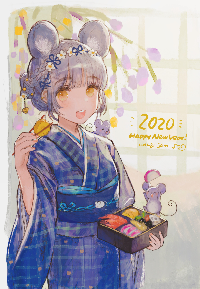 This is a pixiv picture whose title is 🐭2020🐭.